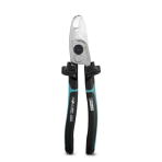 菲尼克斯電纜切割工具 - CUTFOX 25 VDE - 1212127