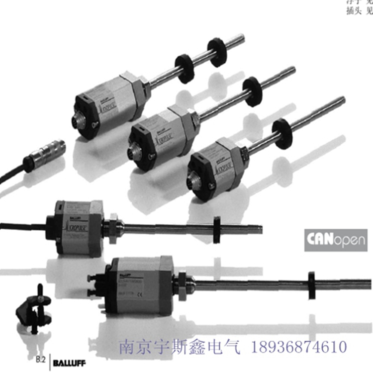 BALLUFF巴魯夫 位移傳感器BTL7-E170-M0100-B-KA05